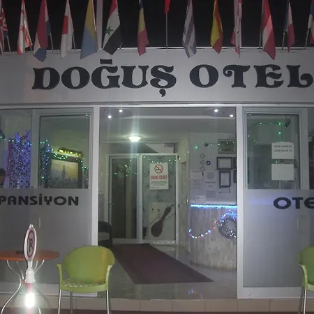 Dogus 安塔利亚